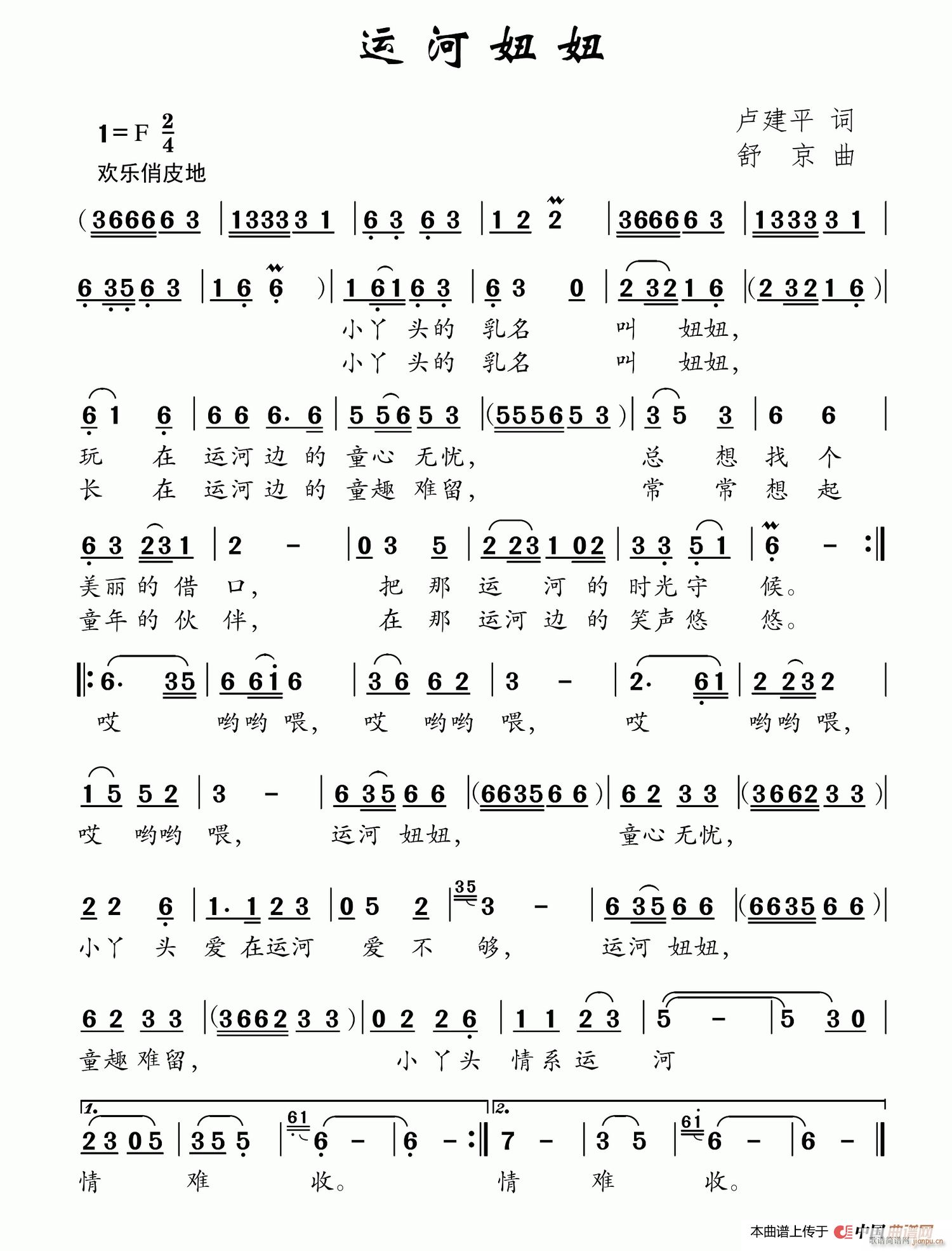 ˺(ָ)1