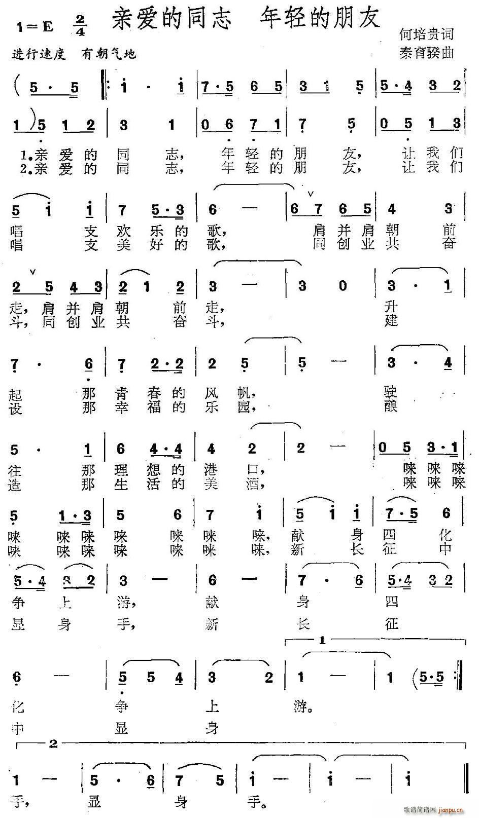 װͬ־ (ʮּ)1