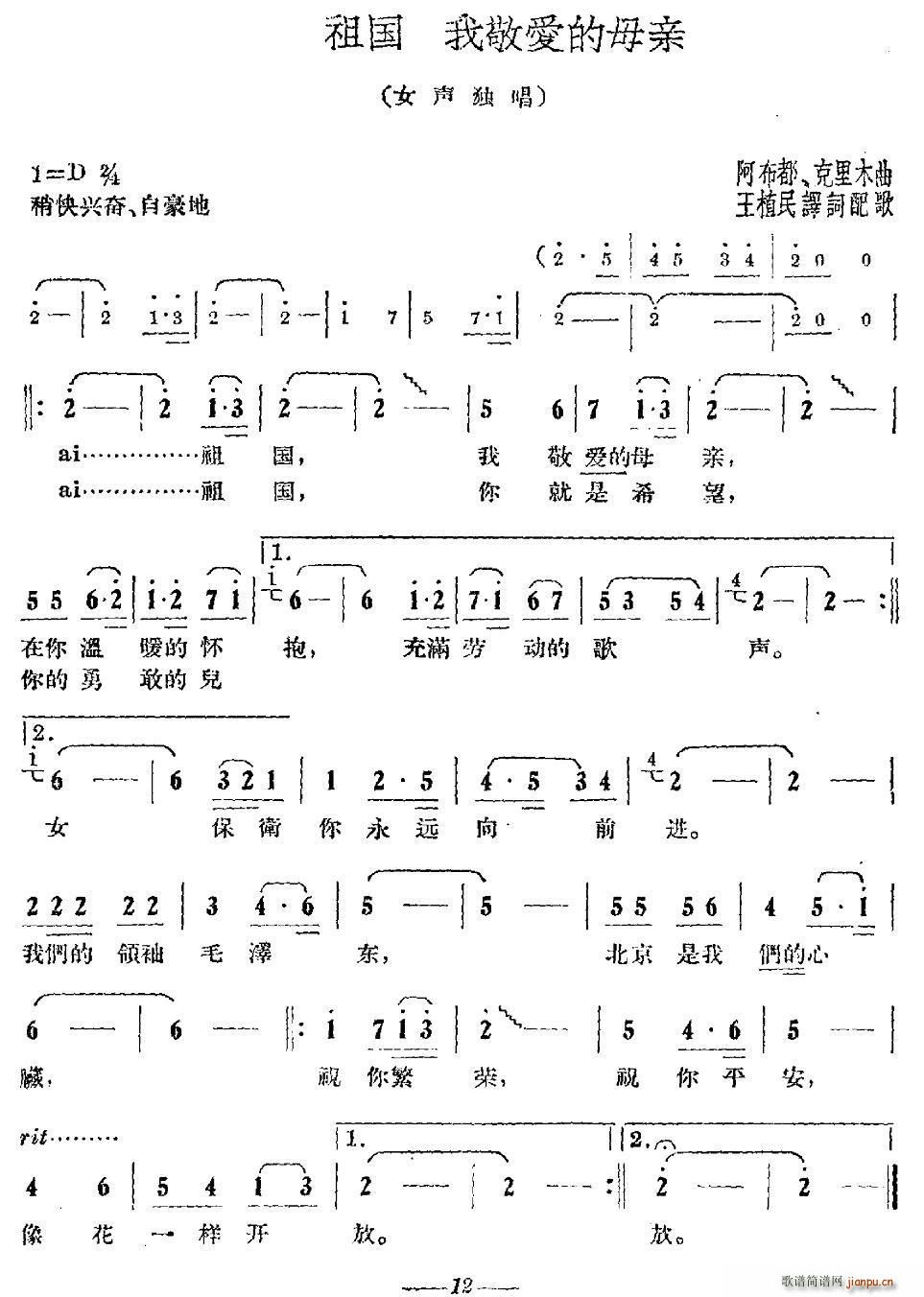  Ҿĸ(ָ)1