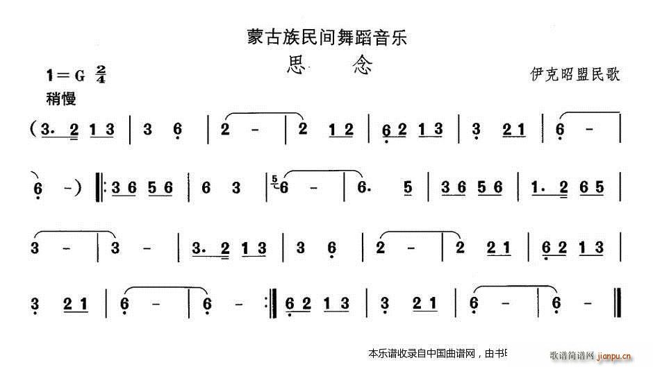 йѡ  ɹ赸 ˼ (ʮּ)1