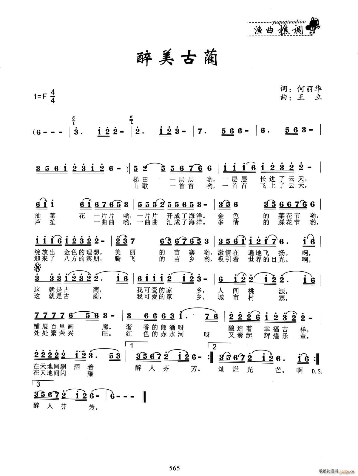 (ָ)1