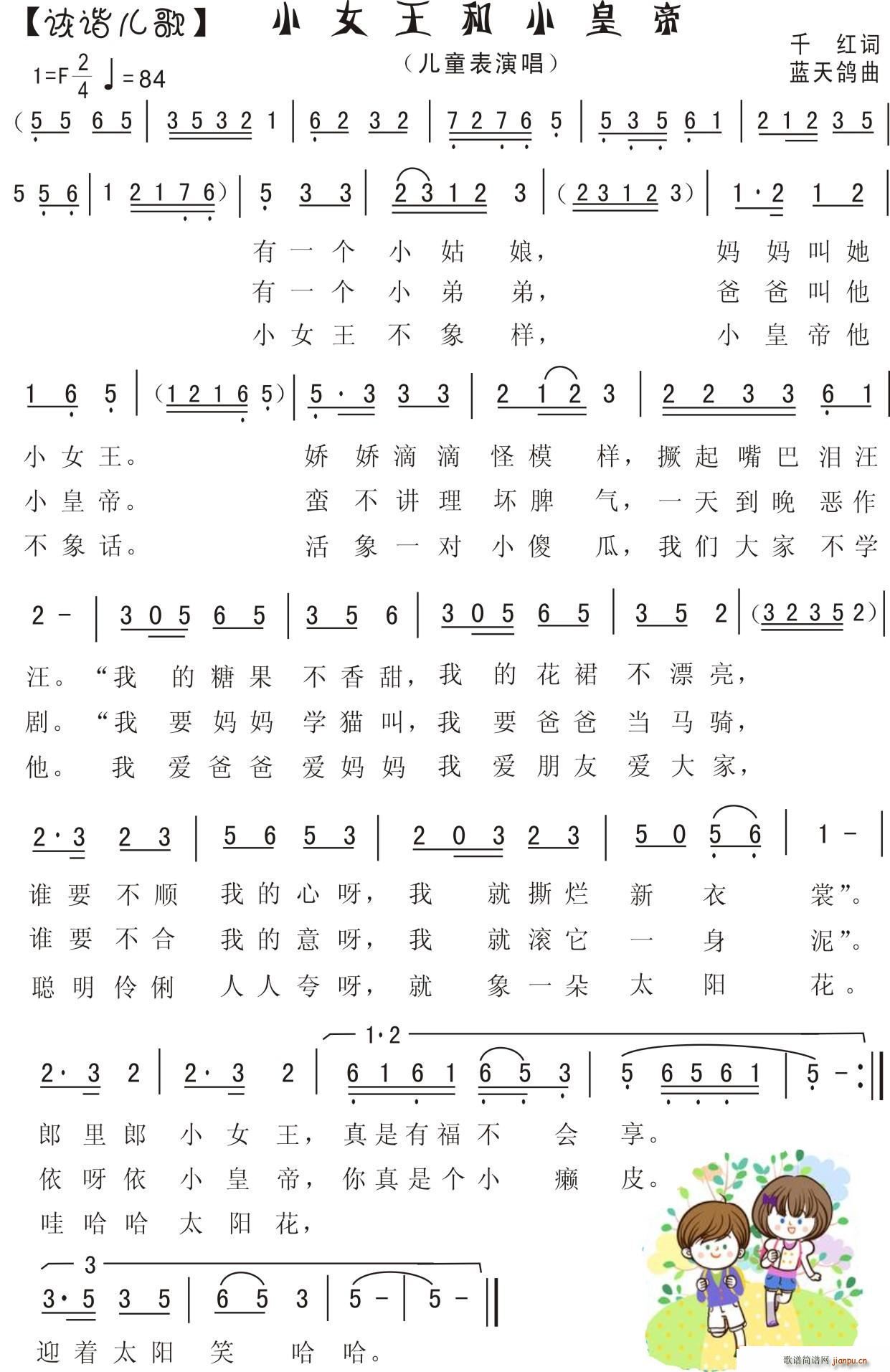 ССʵ(ָ)1