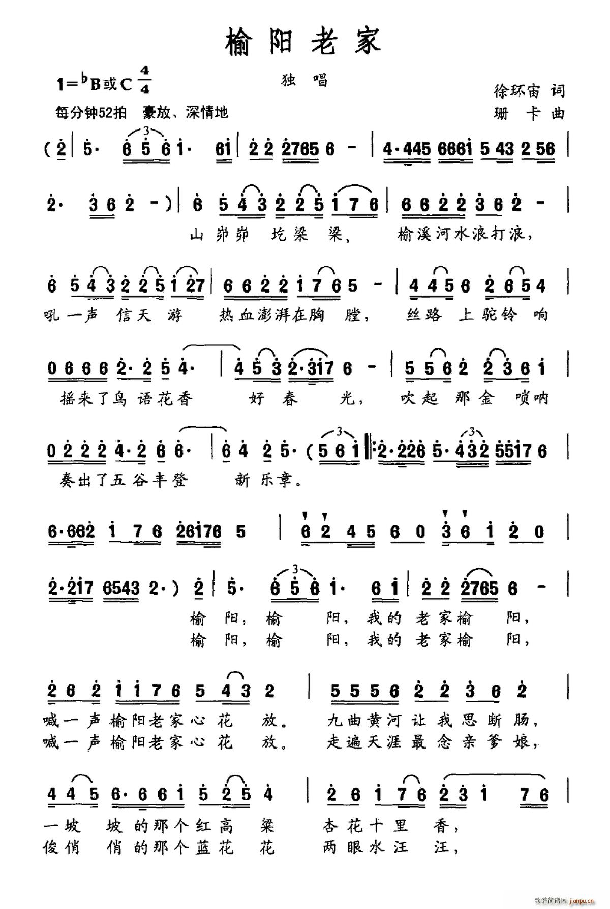 ϼ(ָ)1