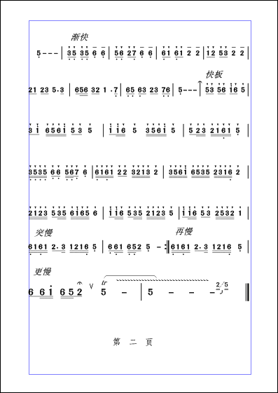 ӭ´2(ָ)1