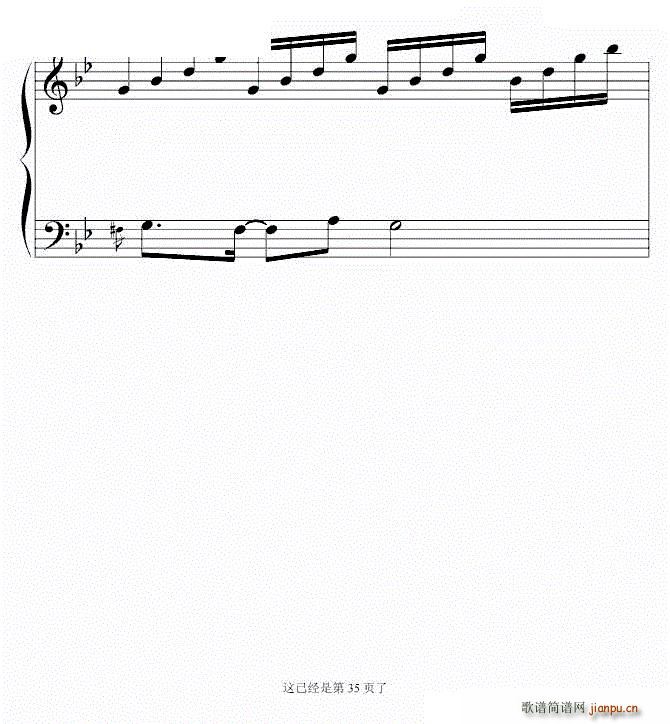 ʮҳ ಡ ΰƵ()34