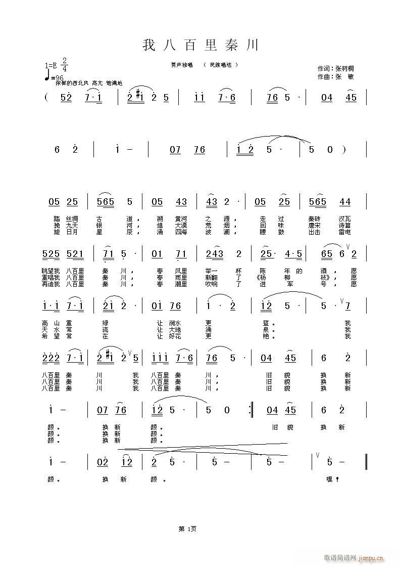 Ұ˰ش(ָ)1