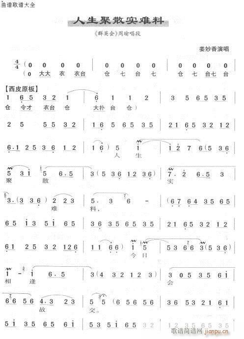 ɢʵ-()1