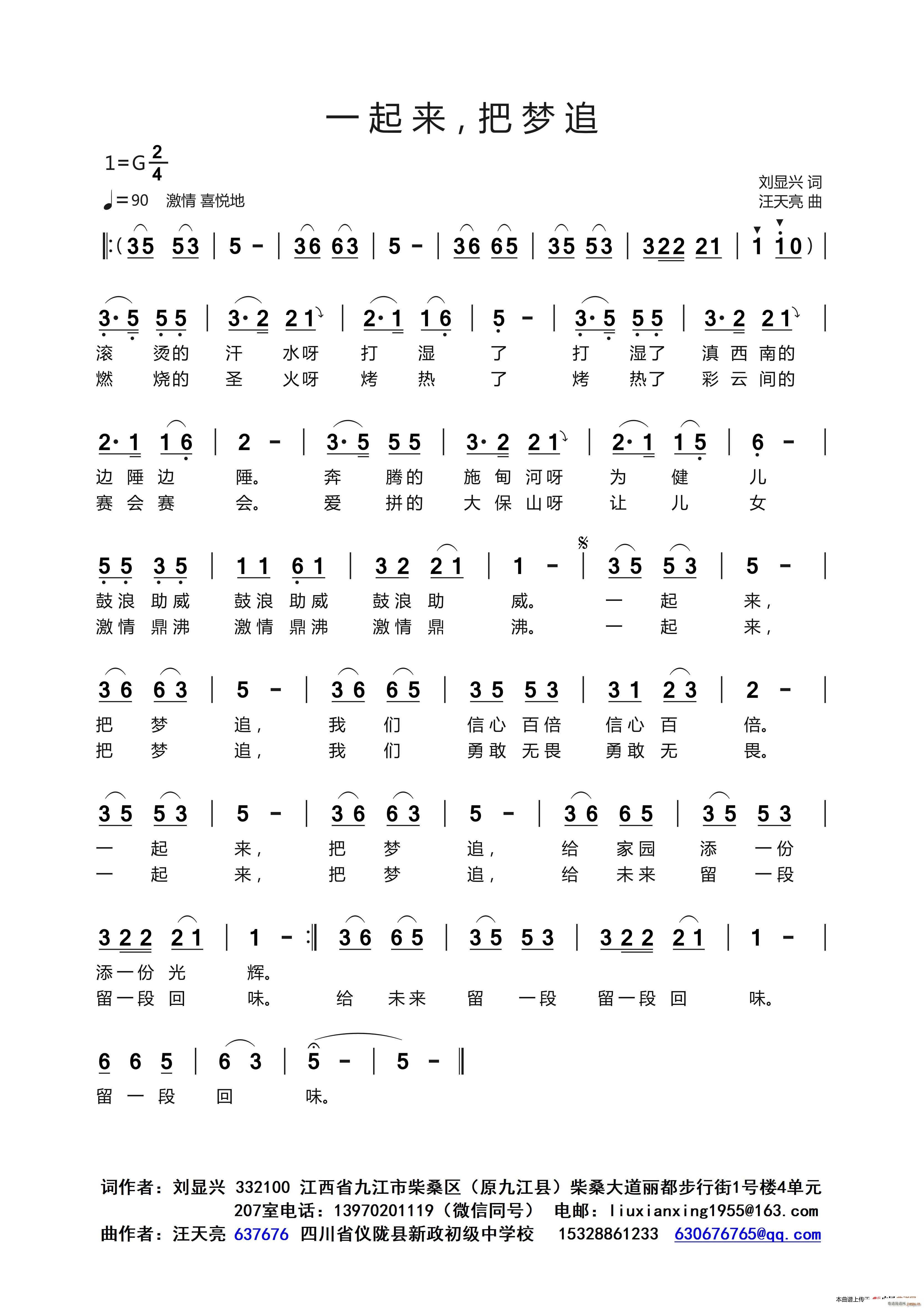 һ ׷(ָ)1