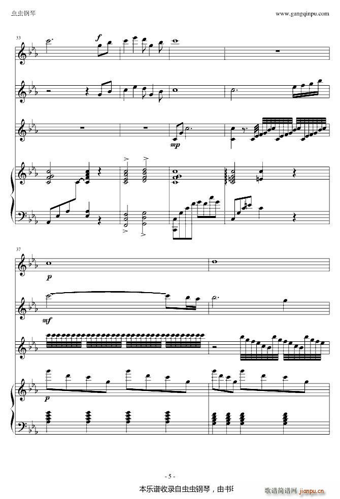 鹫   С ()5