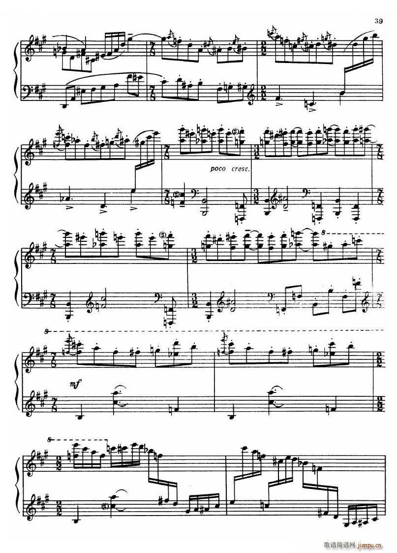 Dutilleux Sonata Sonata(ʮּ)14