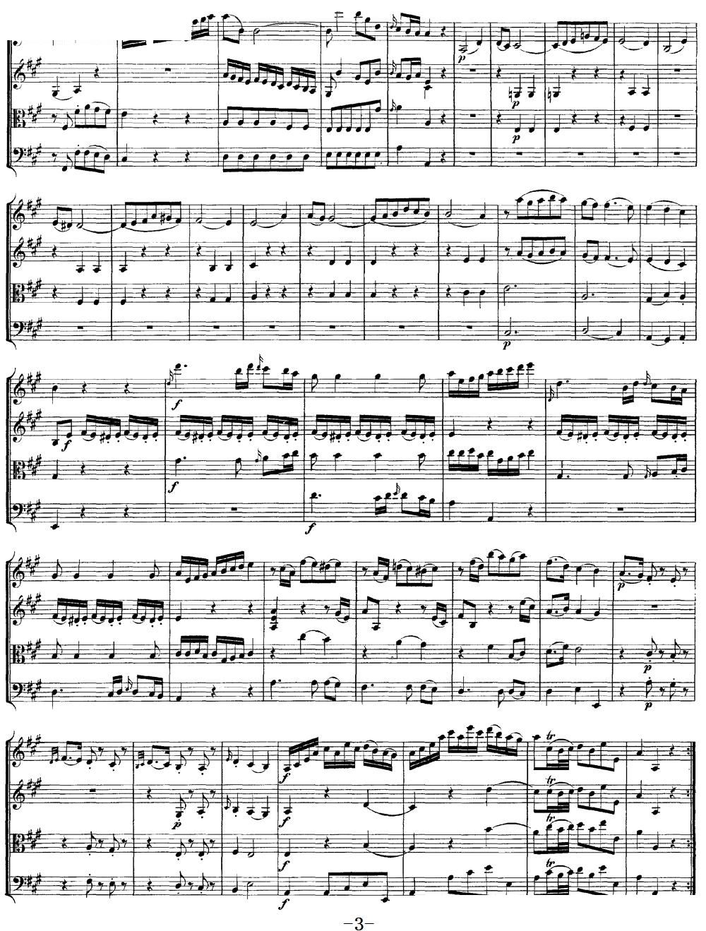 Mozart Quartet No 9 in A Major K 169()3