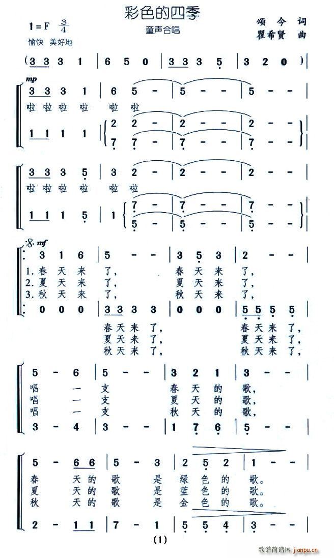 ɫļ(ϳ)1