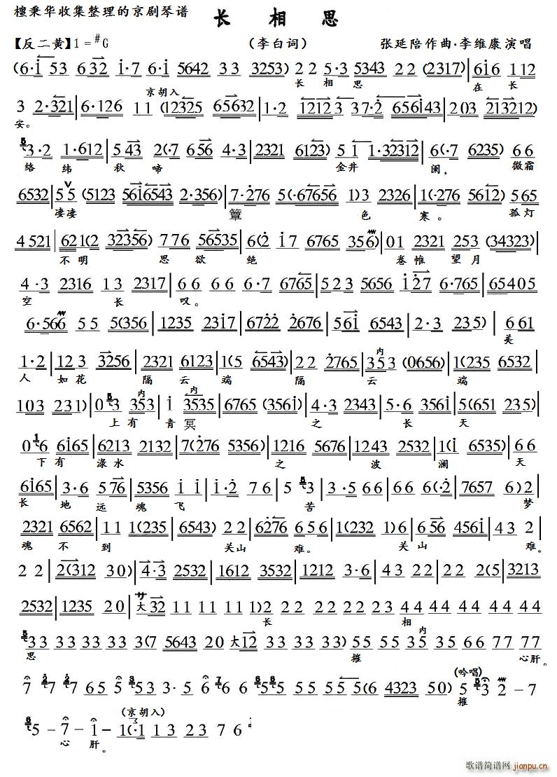  ˼(ָ)1