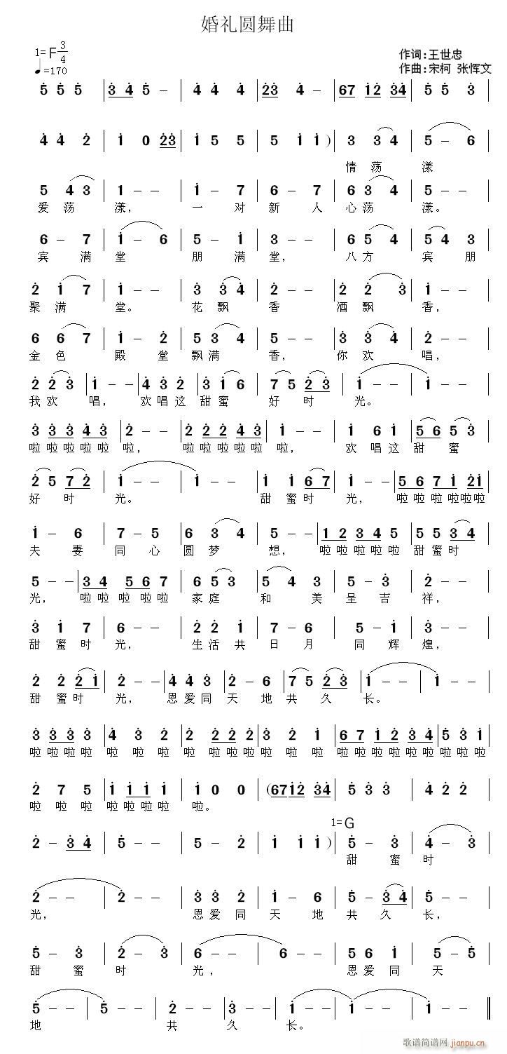 Բ(ָ)1