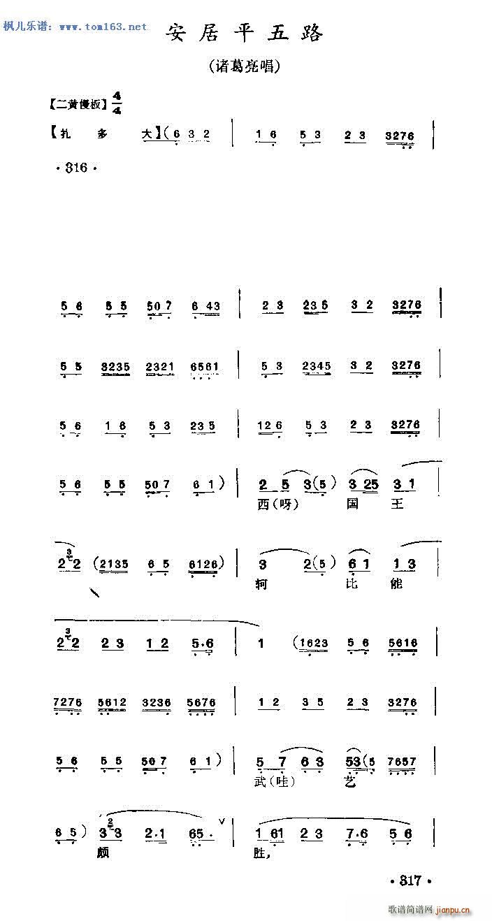 ƽ·  ()1