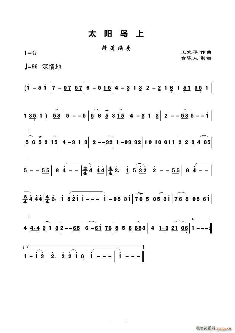 ̫ (ʮּ)1