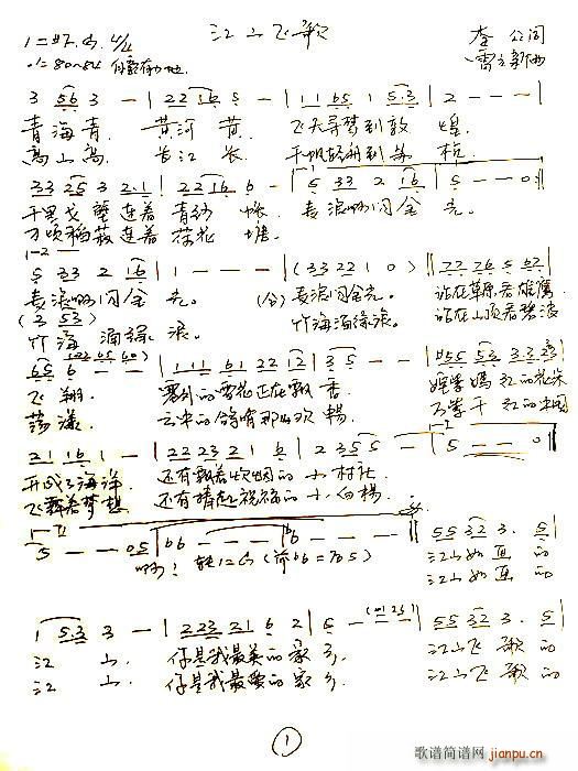 ɽɸ(ָ)1