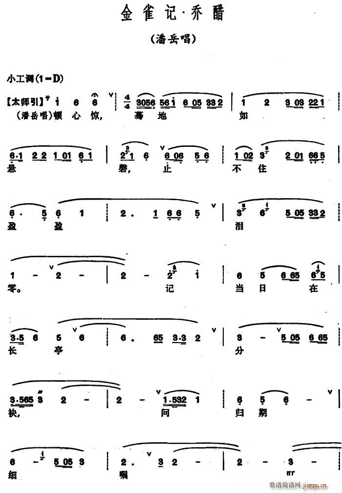 ȸ Ǵ (ʮּ)1