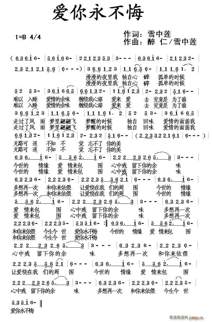 (ָ)1