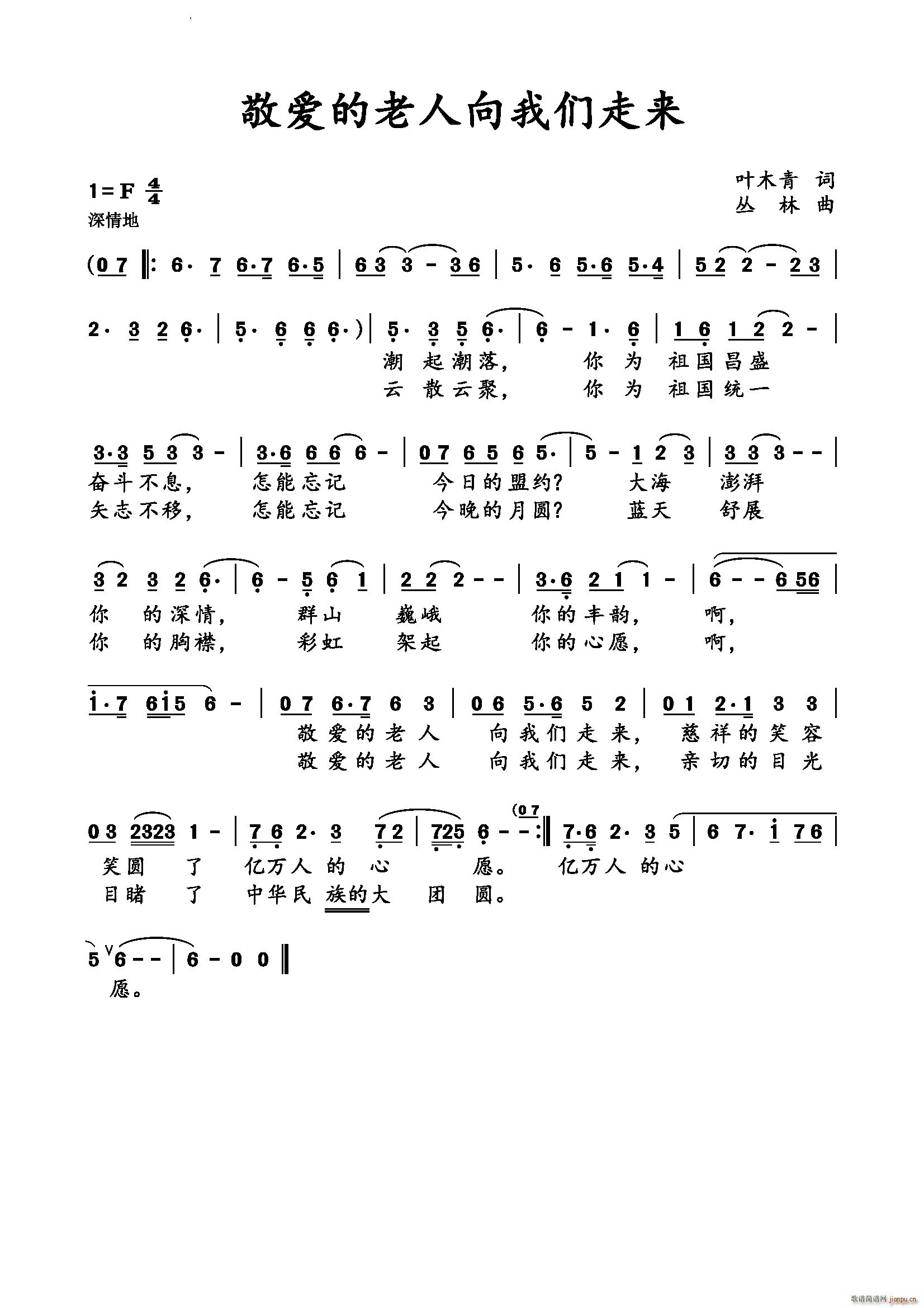 (ʮּ)1