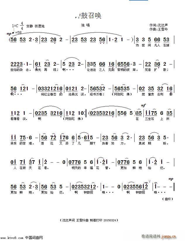 ӹٻ ೪¼ ŷ (ʮּ)1