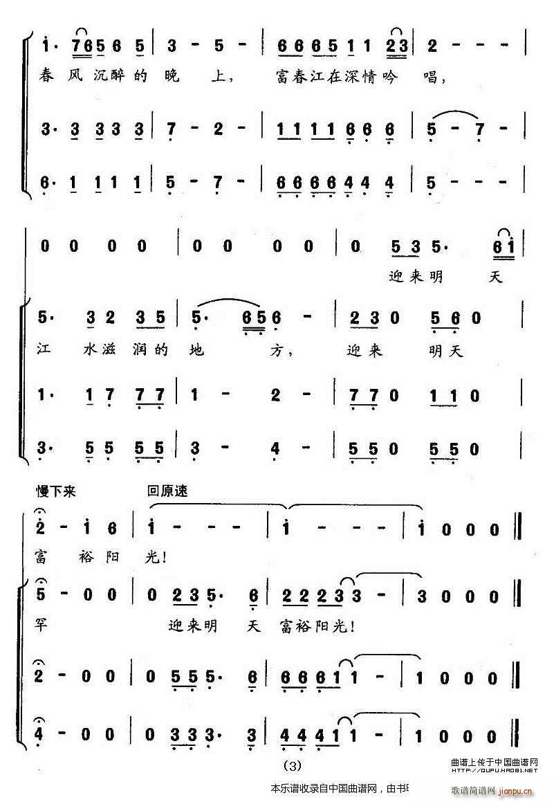  ϳ(ϳ)3