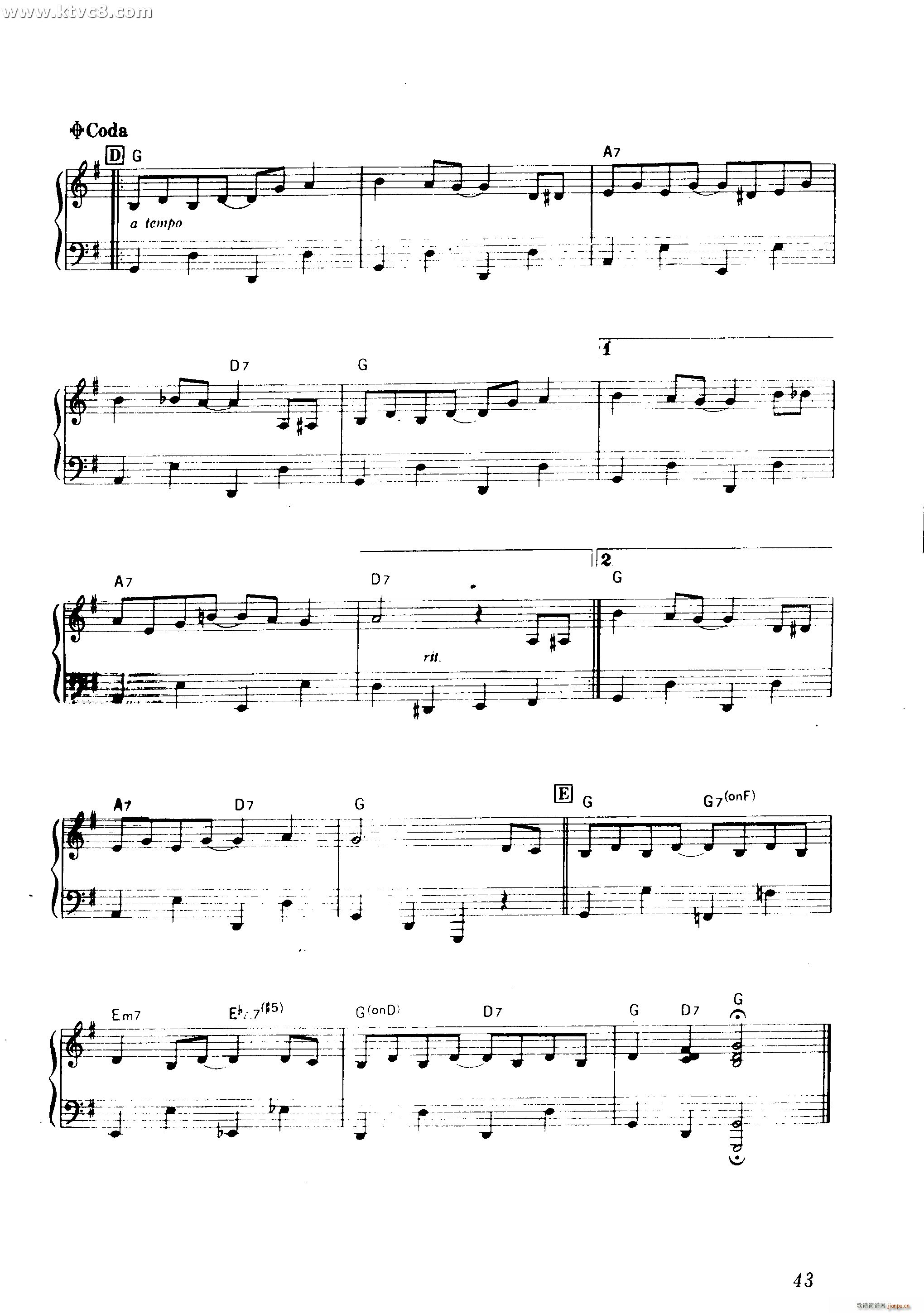 еС()3