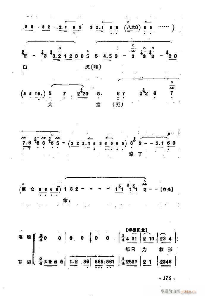 Ѻȹ()9