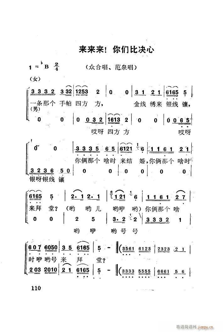 ÷  001 050(ʮּ)37
