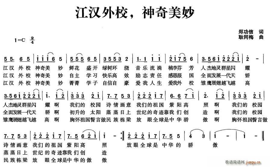 У (ָ)1