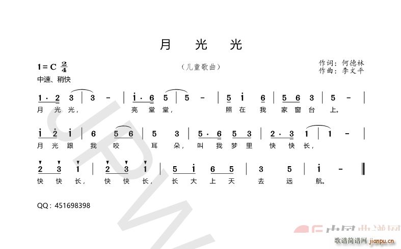 �¹�� ��ͯ����(���ָ���)1