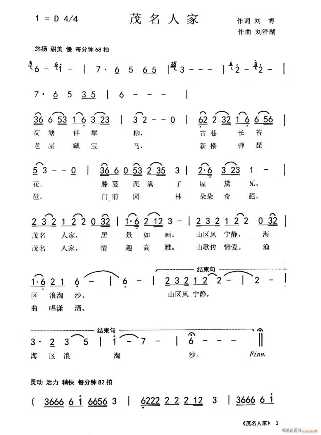 ï˼  Ʒ(ʮּ)1