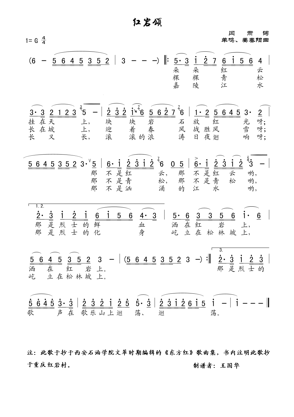 (ָ)1
