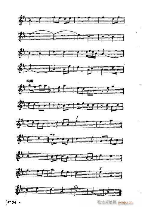ϵĴ෨41-64()14
