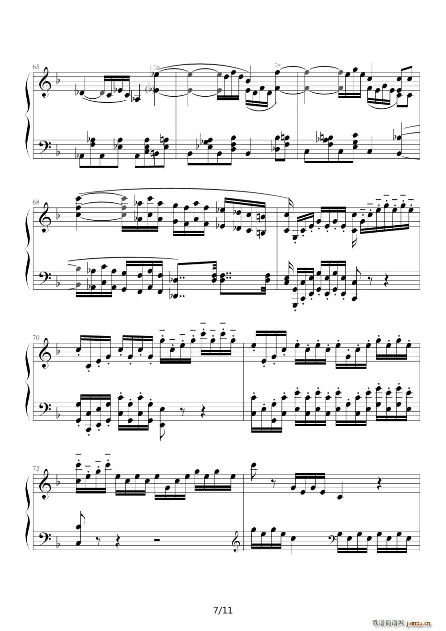 F Romance No 2 Op 50  ͬСı(С)7