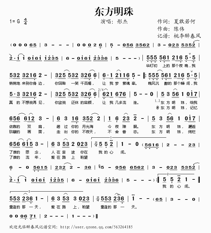 (ָ)1