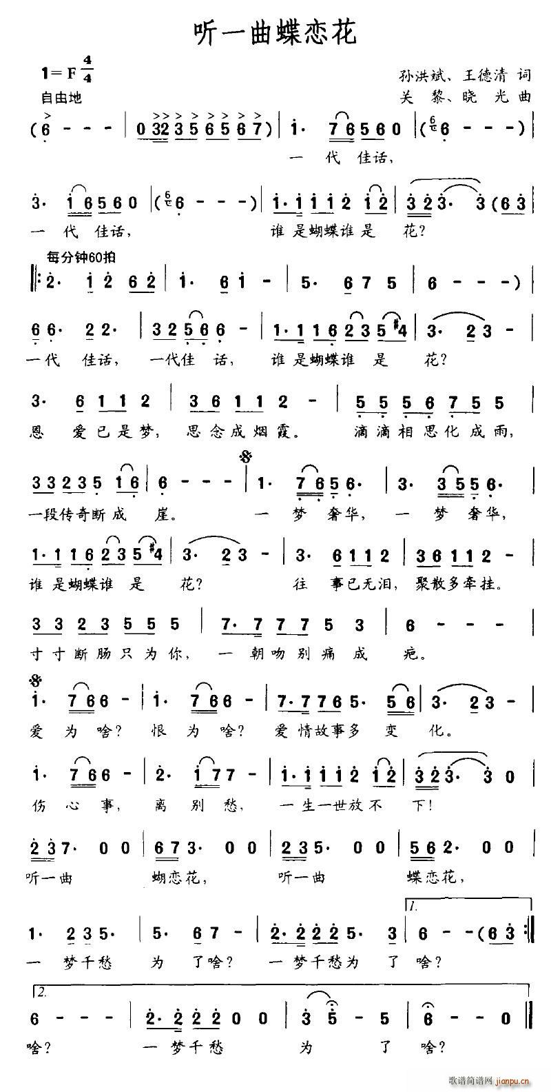 һ(ָ)1