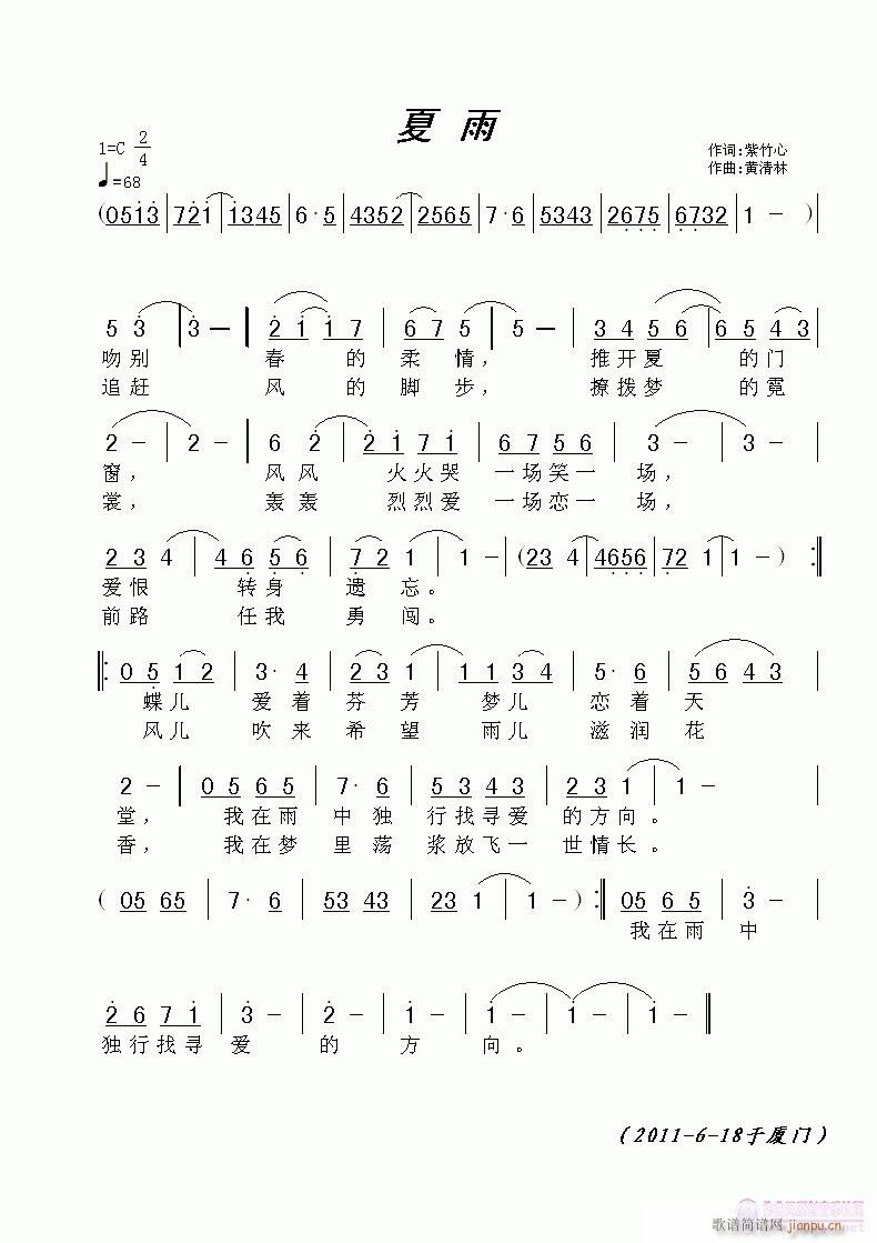 (ָ)1