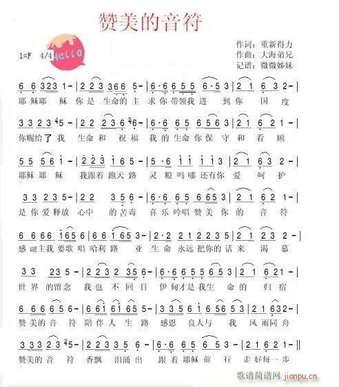 (ָ)1