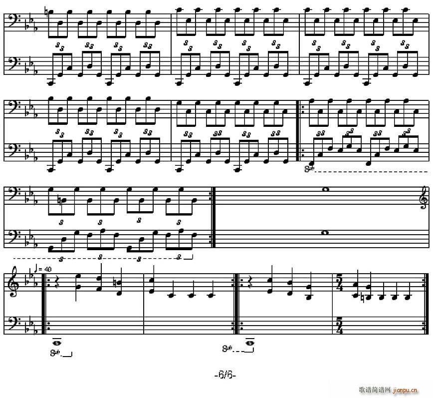 La Chute(ָ)6