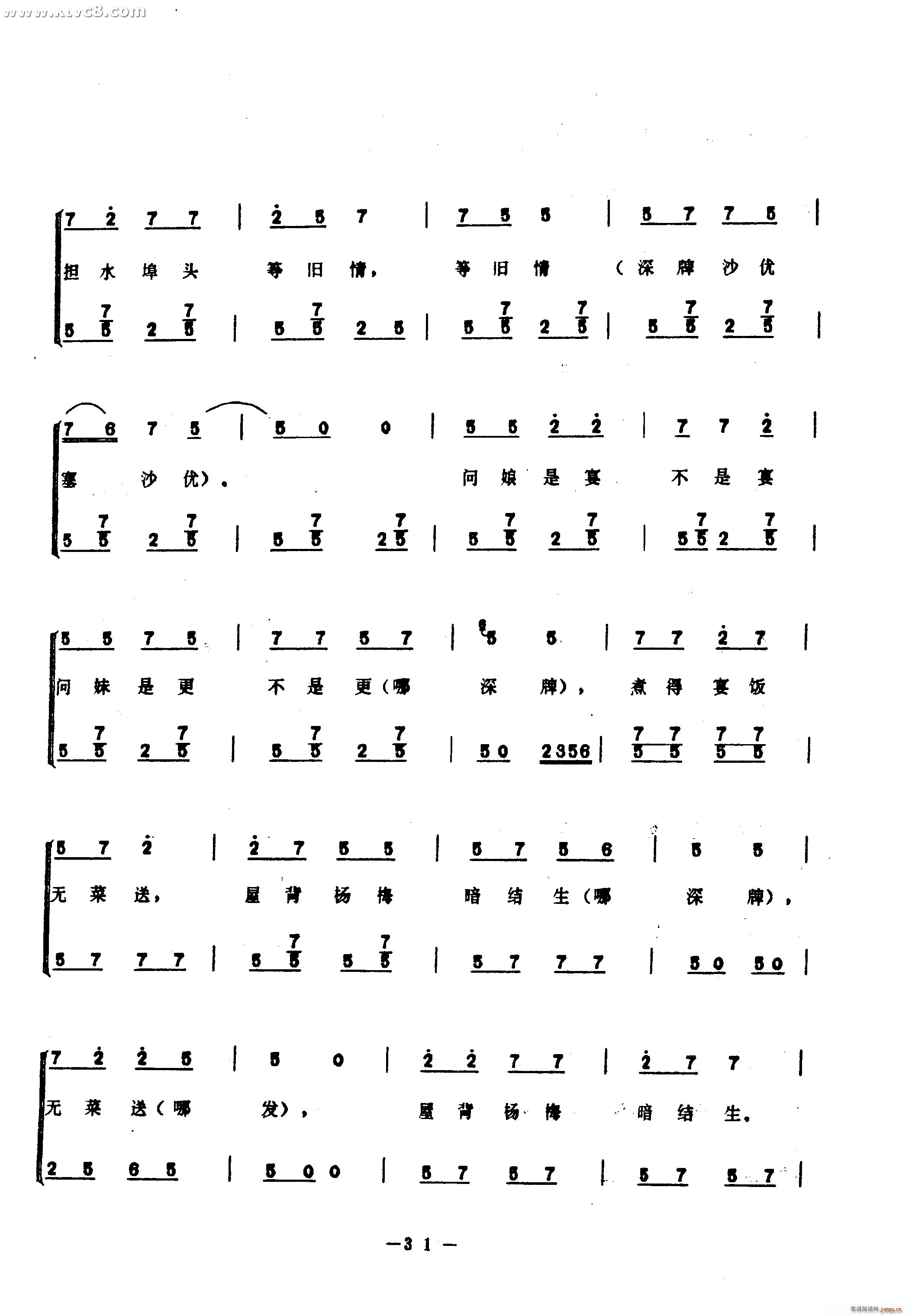 (ָ)19
