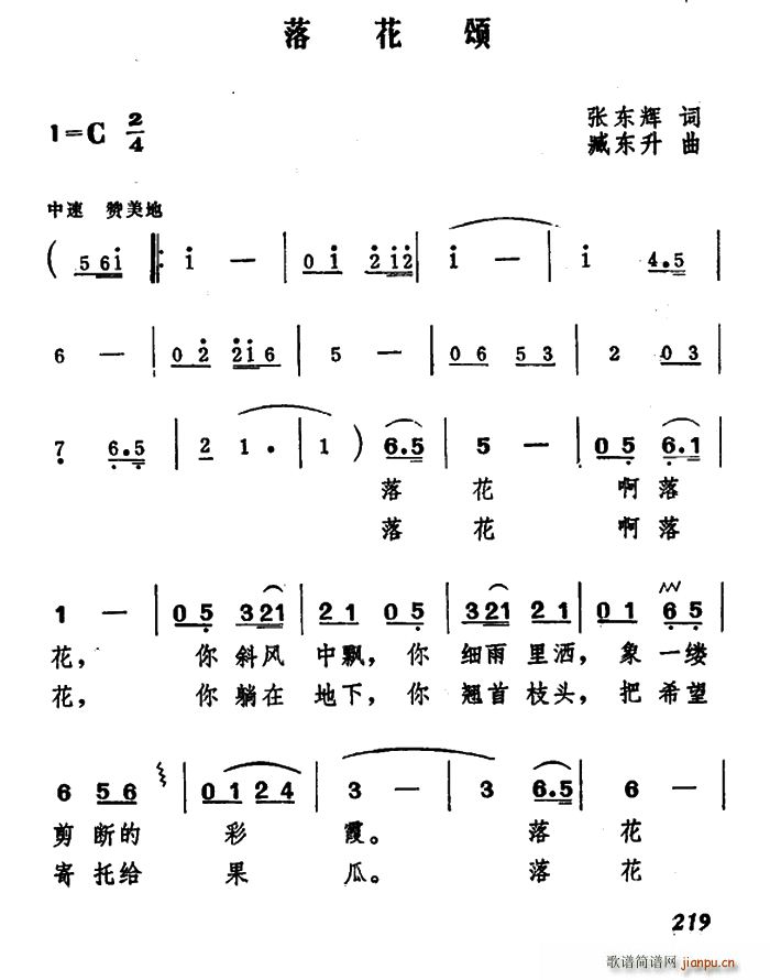 仨(ָ)1