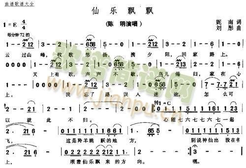 ƮƮ(ָ)1