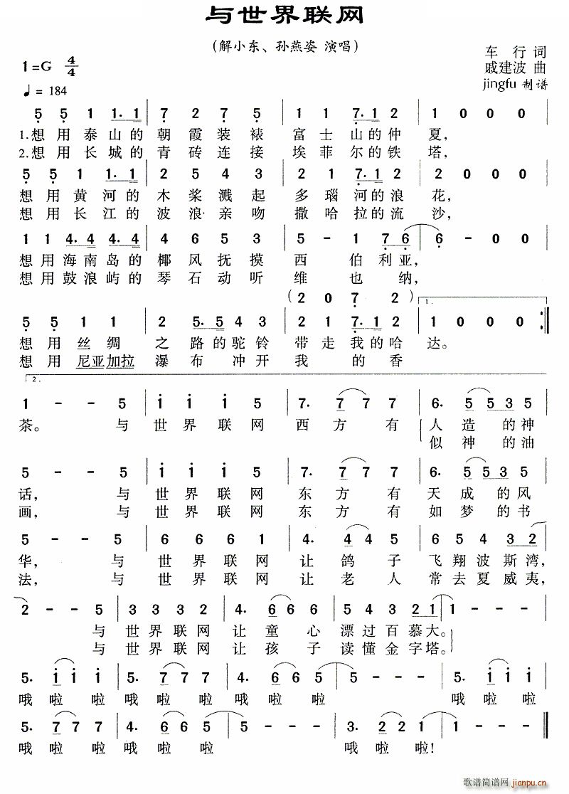 02괺(ʮּ)1