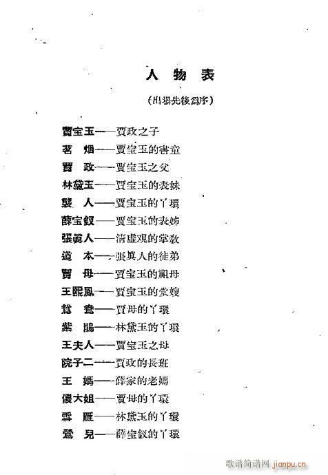 ֱ()7