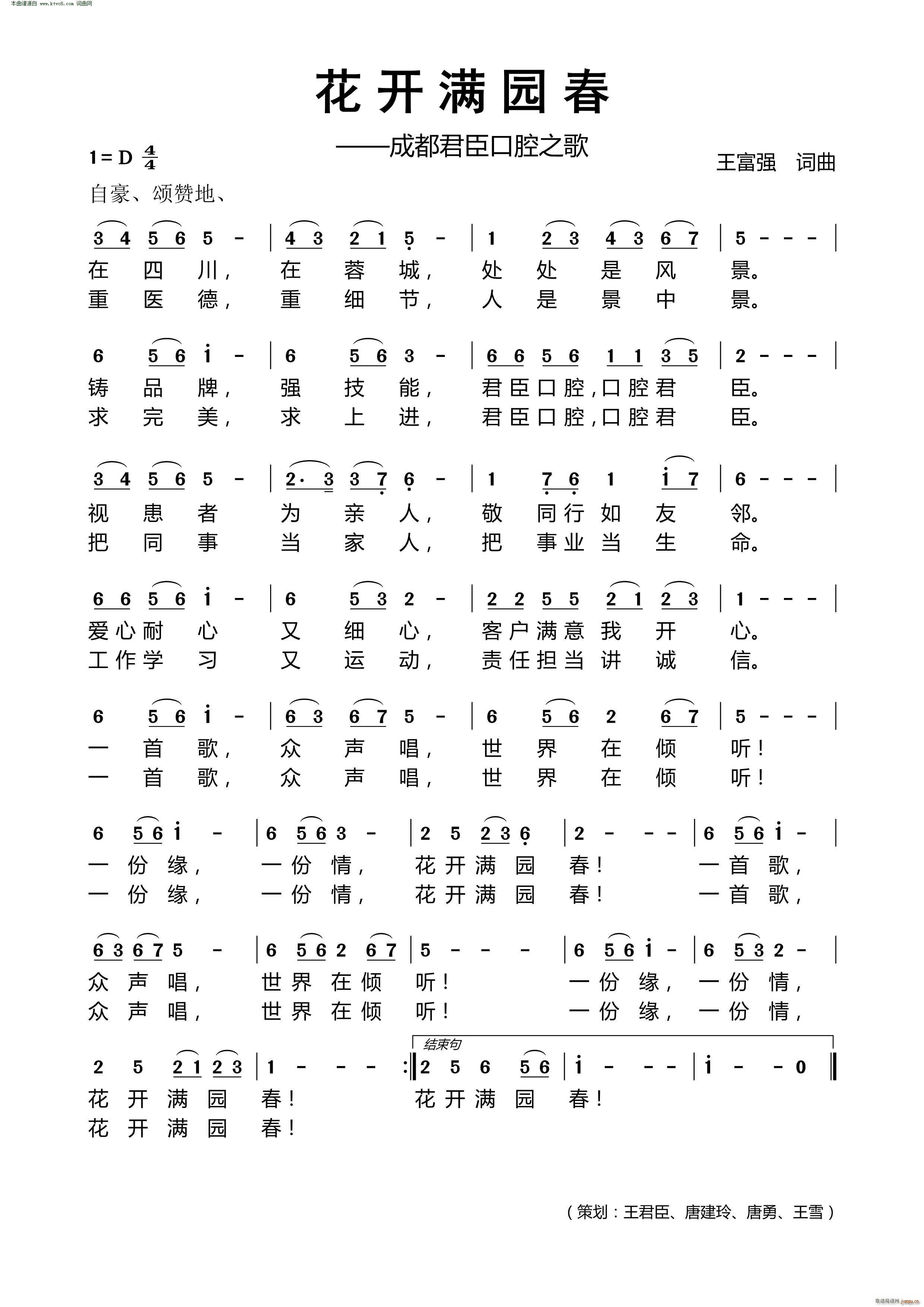 ԰ ɶǻ֮(ʮּ)1