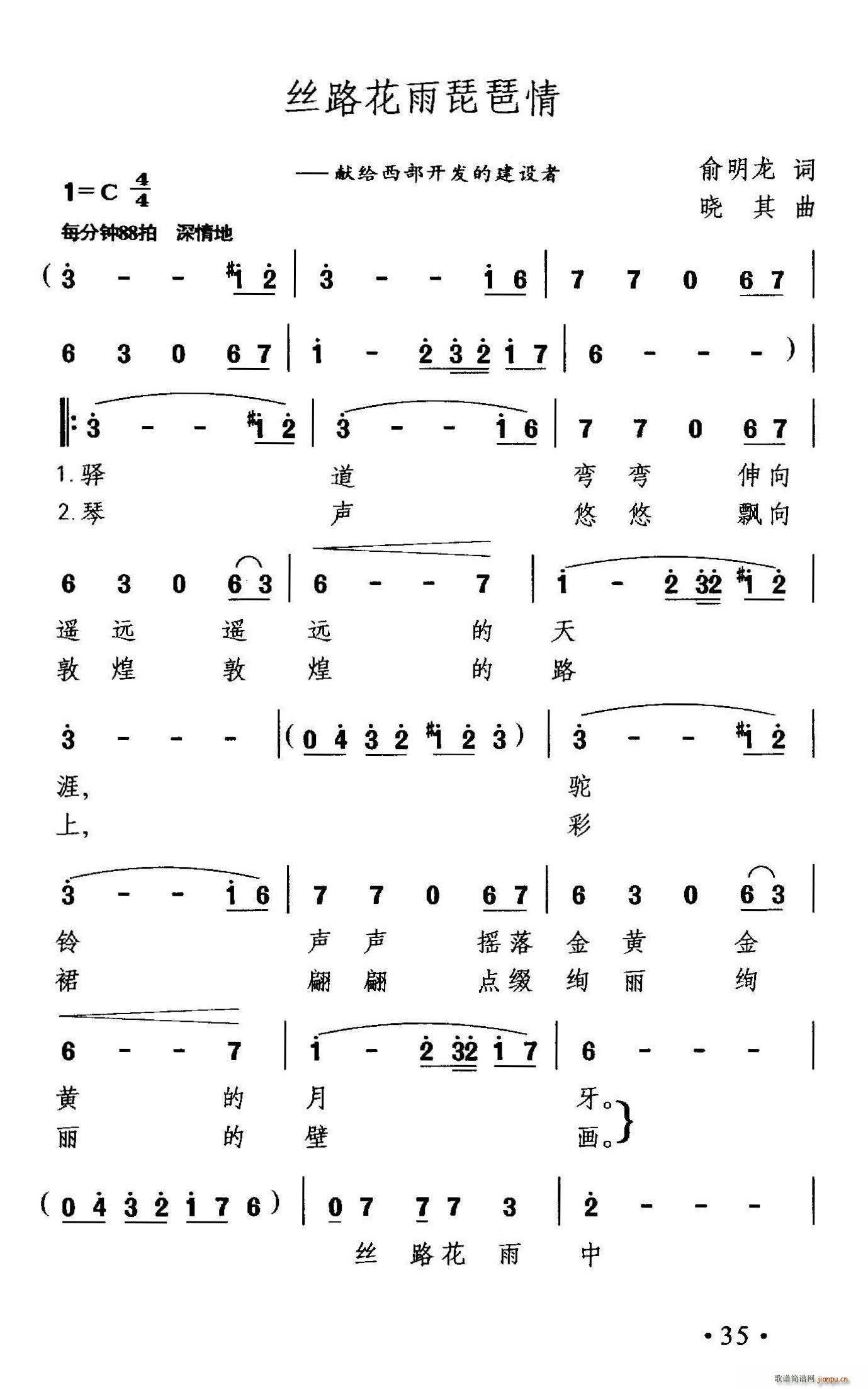 ˿·()1
