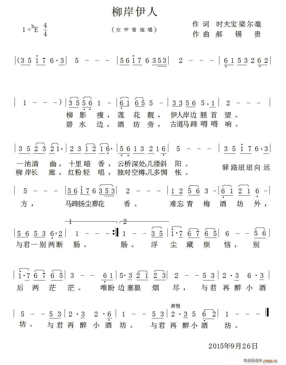 (ָ)1