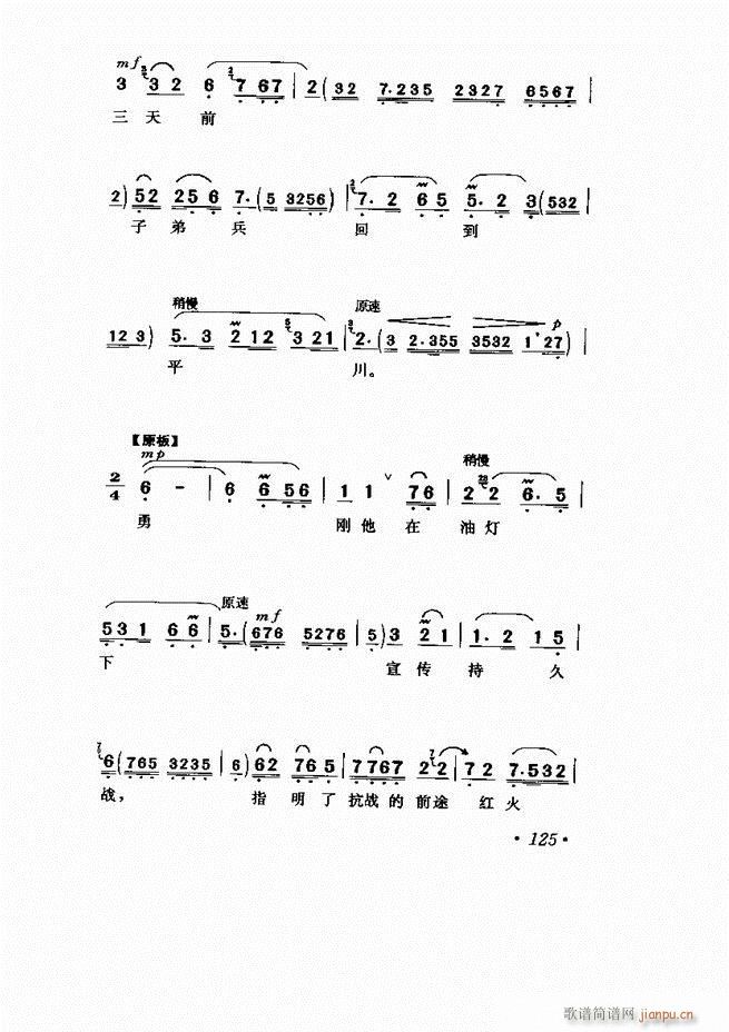  Ϸ Сμ121 169()5