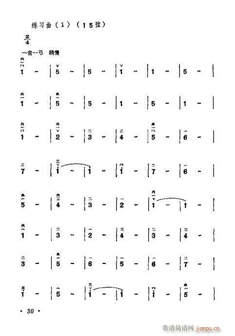 ѧ21-40()10